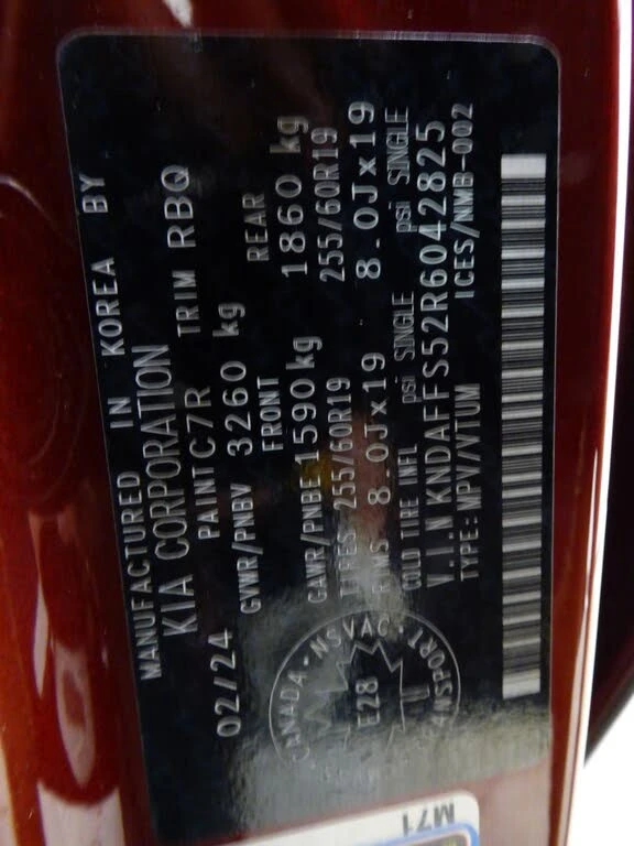 Kia EV9 7местен * Land* AWD* Meridian* V2L* 360* Диг.оглед, снимка 15 - Автомобили и джипове - 54479125