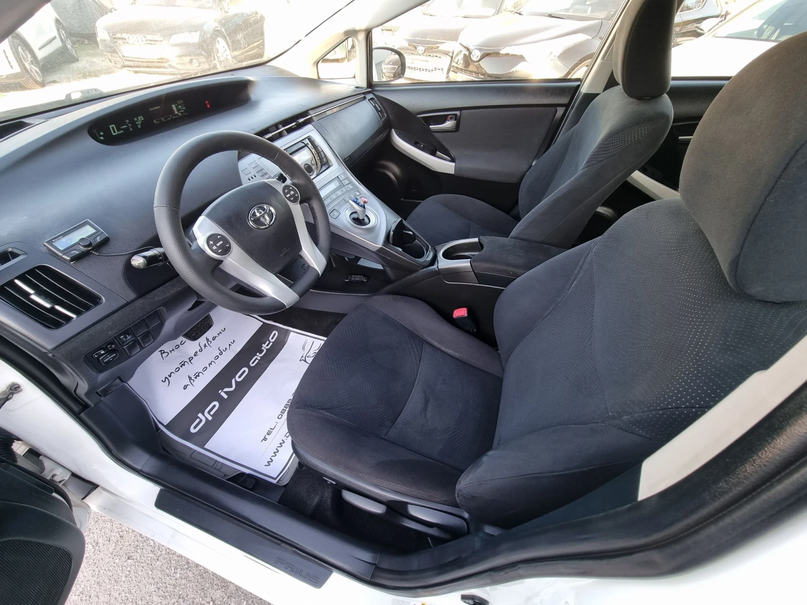 Toyota Prius  ХИБРИД* 3 МЕСЕЦА ГАРАНЦИЯ *  - изображение 10