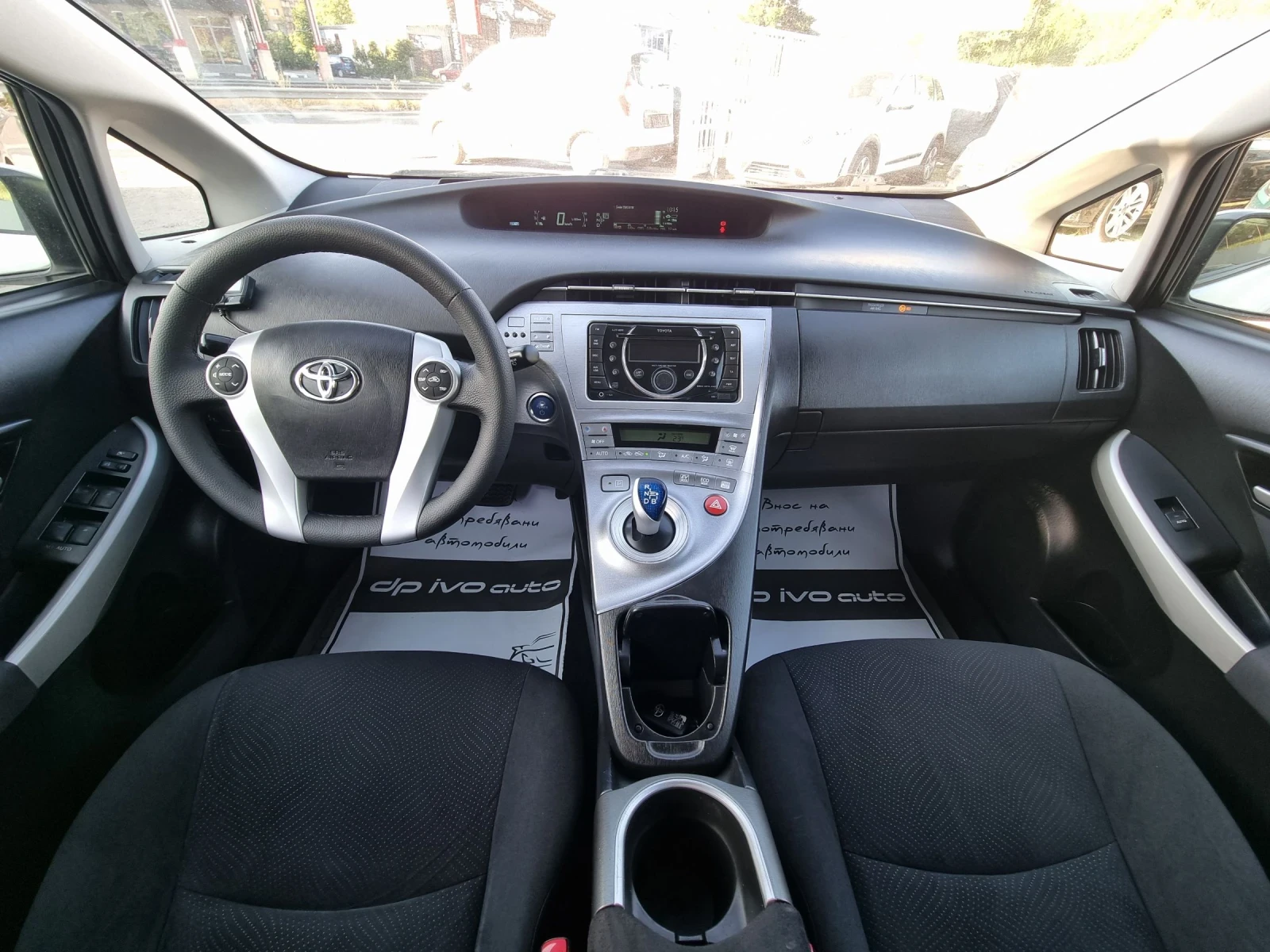Toyota Prius  ХИБРИД* 3 МЕСЕЦА ГАРАНЦИЯ *  - изображение 9