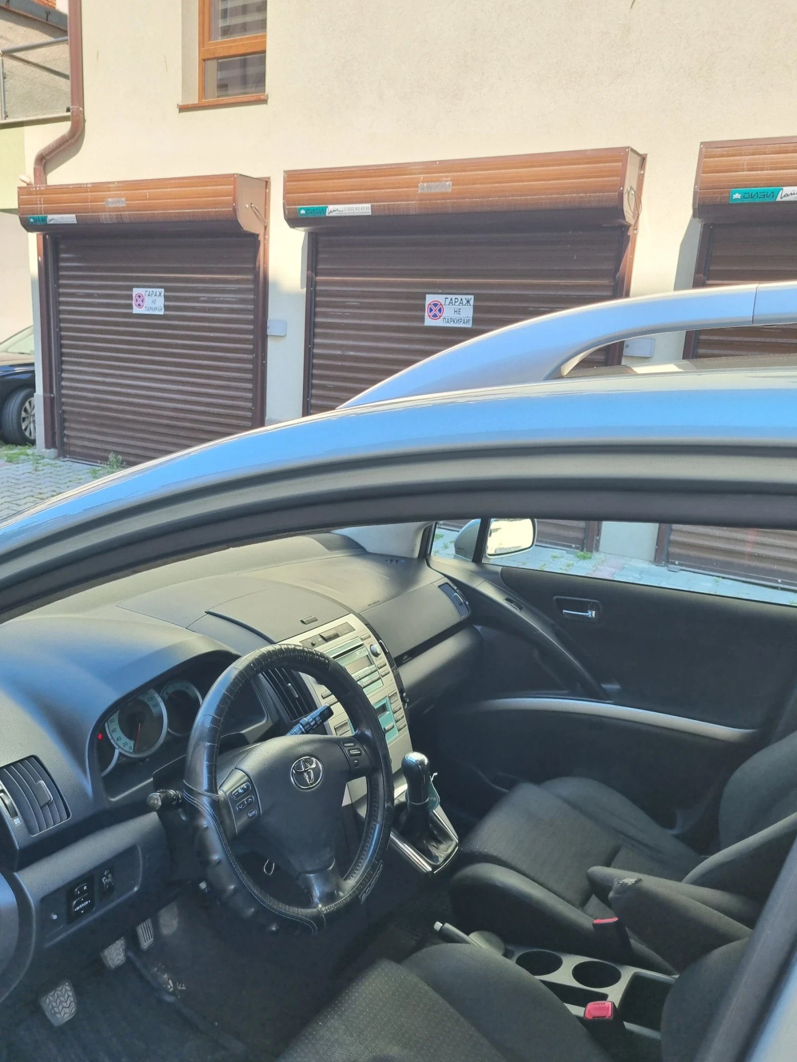 Toyota Corolla verso, снимка 9 - Автомобили и джипове - 53635314