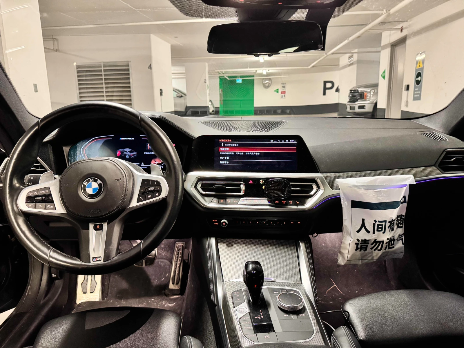 BMW 440 CARFAX * * АВТО КРЕДИТ * *  - изображение 6