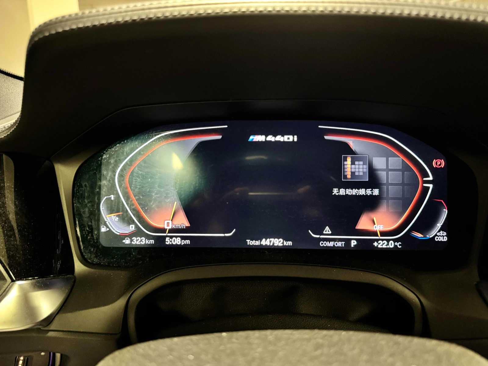 BMW 440 CARFAX * * АВТО КРЕДИТ * *  - изображение 7