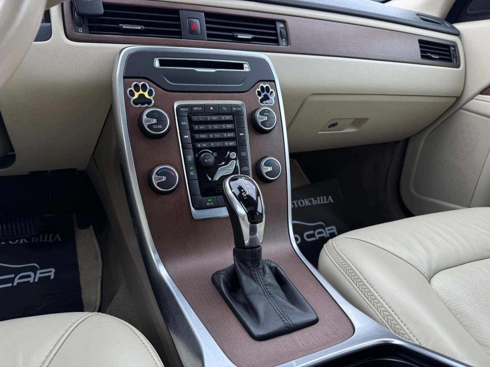 Volvo Xc70 2.4D-D5-AWD-AUT-NAVI-DIGITAL-MEMORY- | Mobile.bg   14