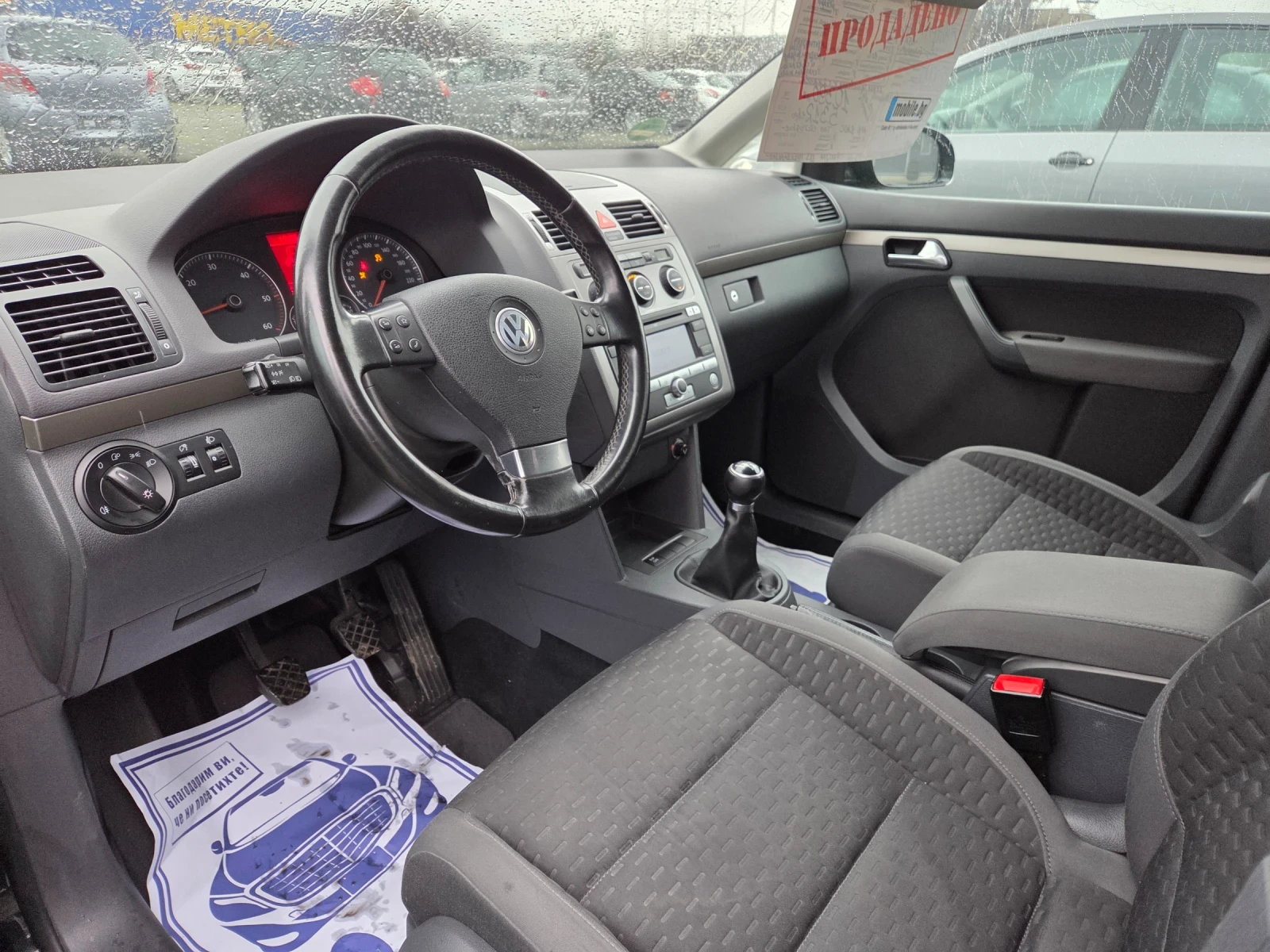 VW Touran 1, 9TDI105ks6skNAVITEMPOMATFACEEU5 - изображение 8