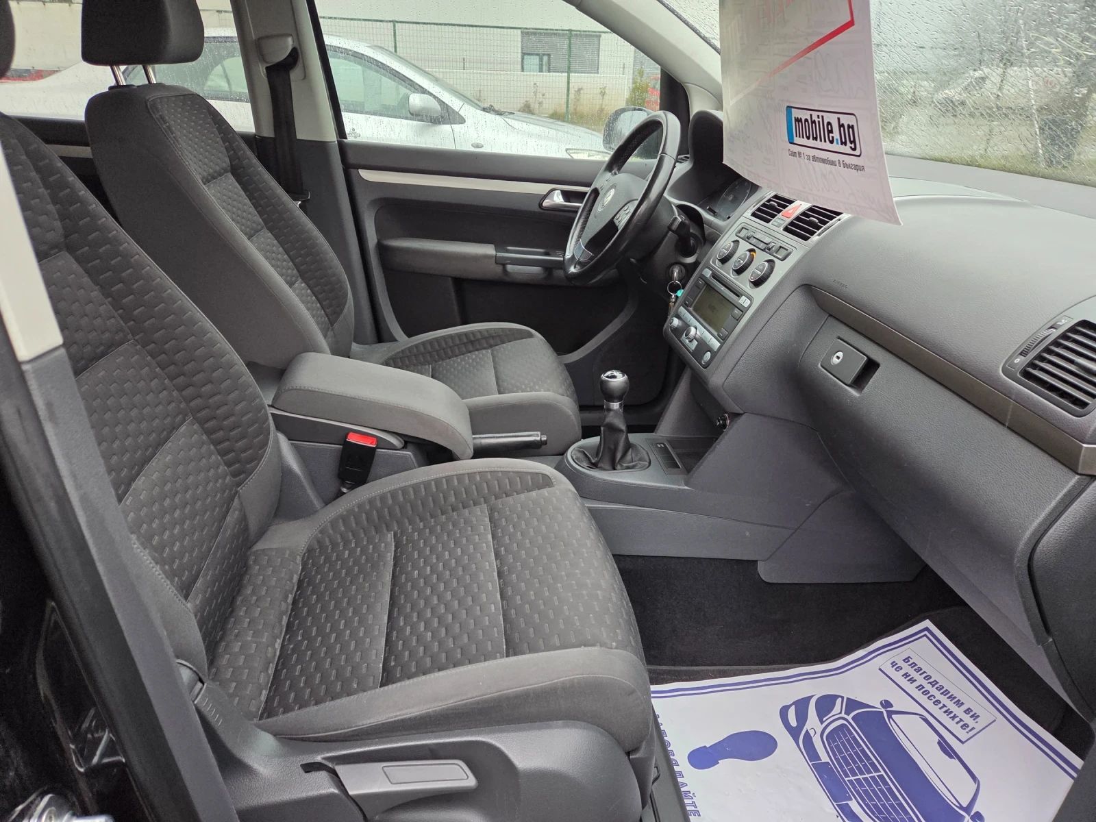 VW Touran 1, 9TDI105ks6skNAVITEMPOMATFACEEU5 | Mobile.bg � ����������� 14