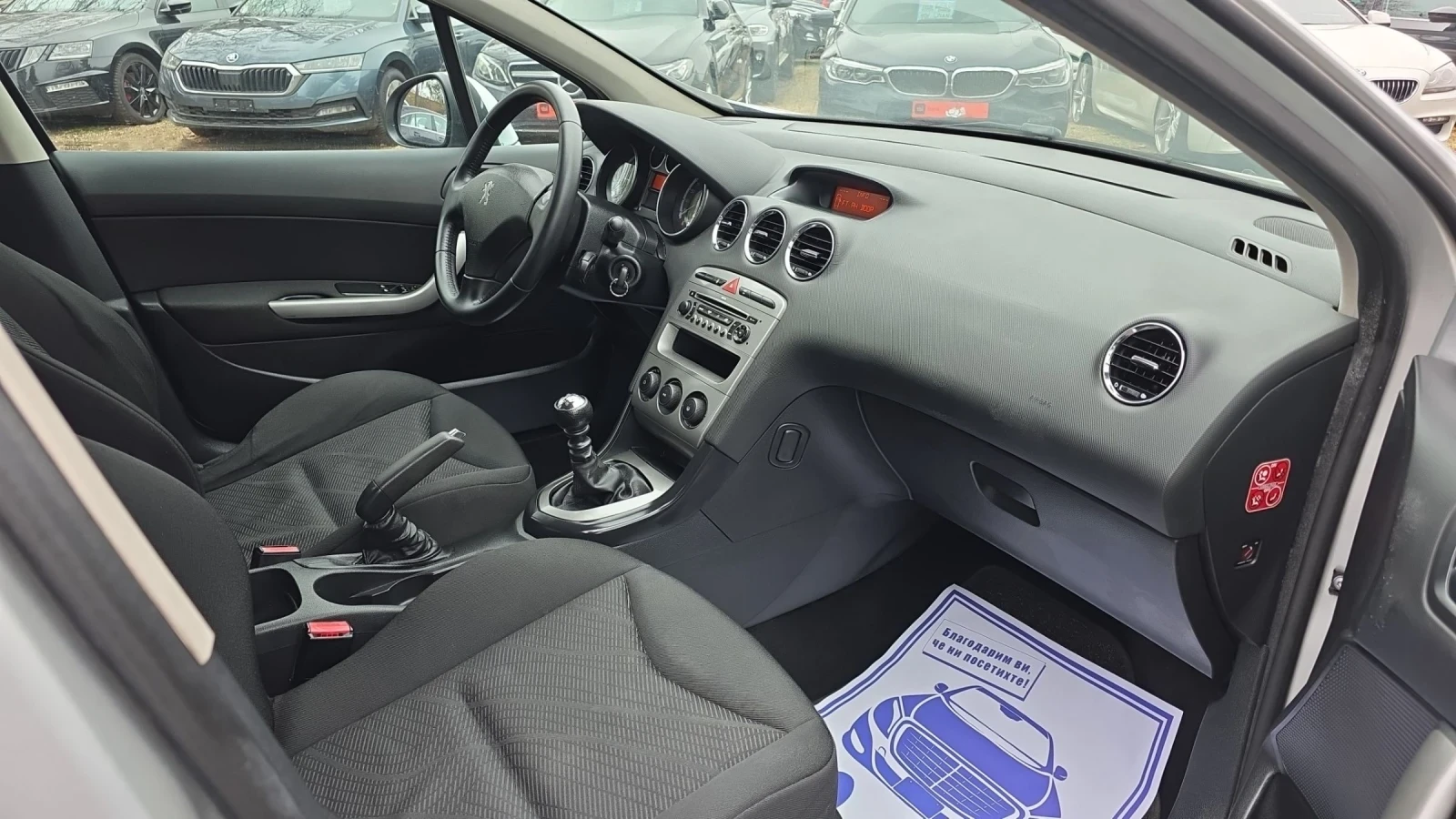 Peugeot 308 1.6HDi - изображение 8