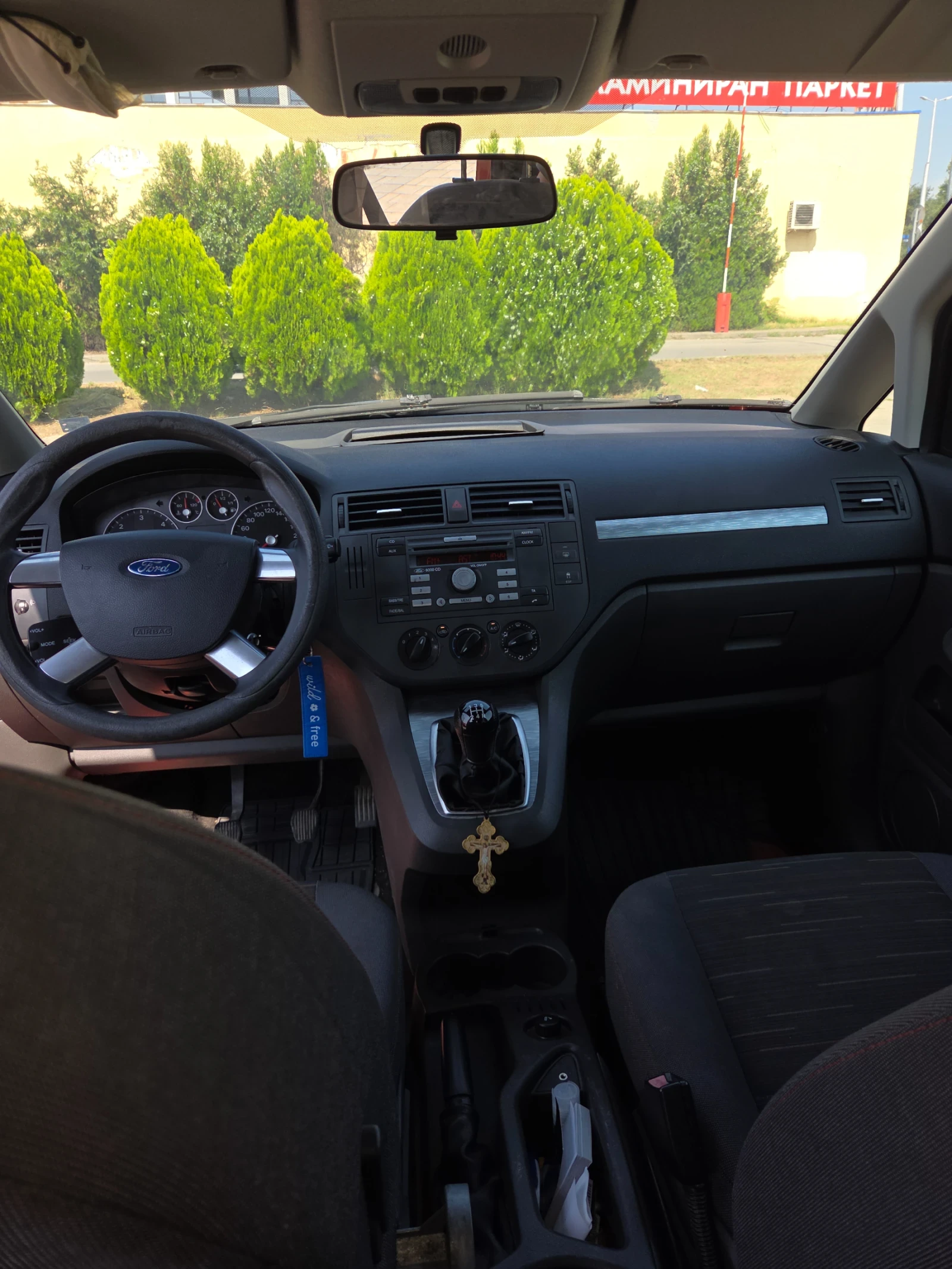 Ford C-max | Mobile.bg � ����������� 13