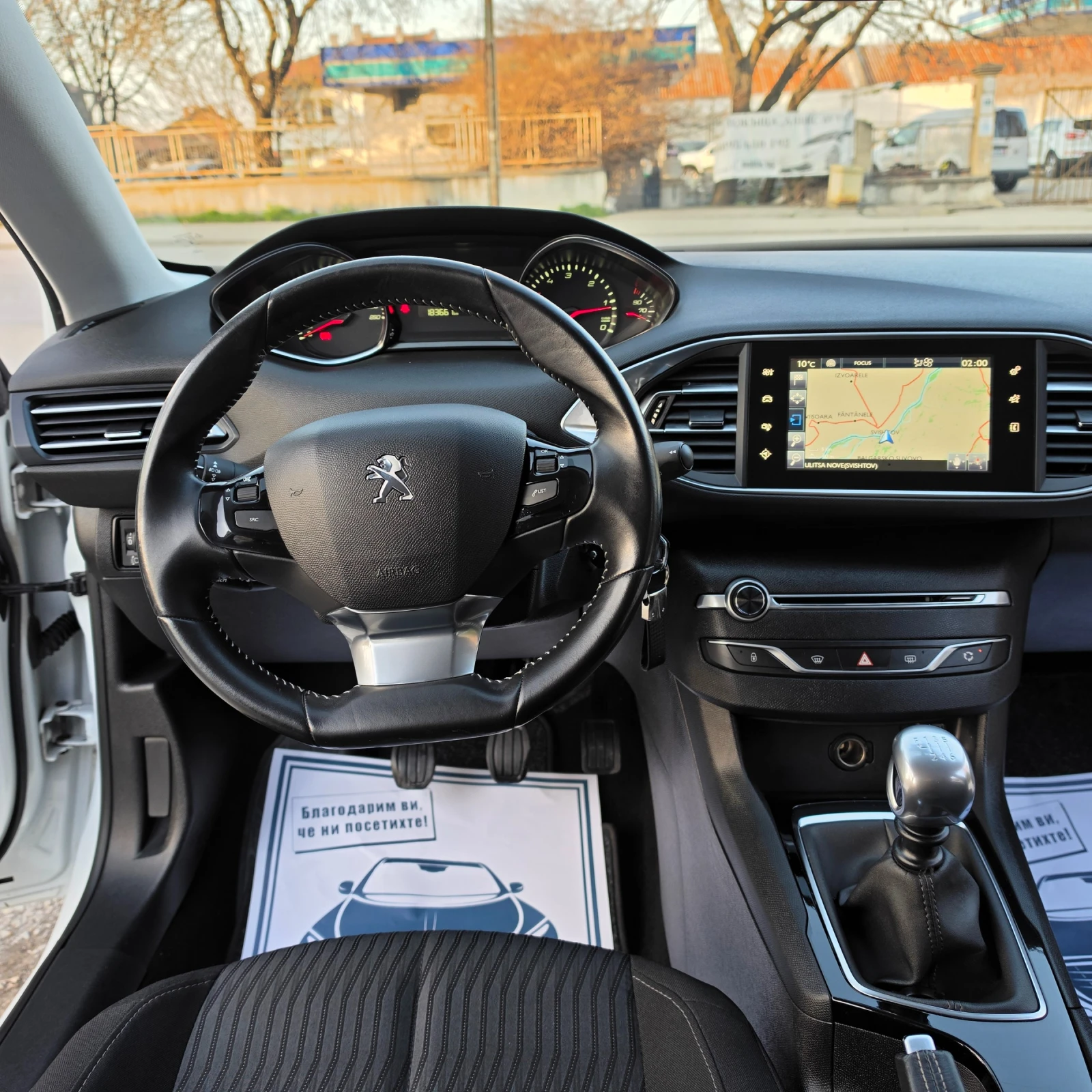 Peugeot 308 1.6HDI , снимка 5 - Автомобили и джипове - 53840788