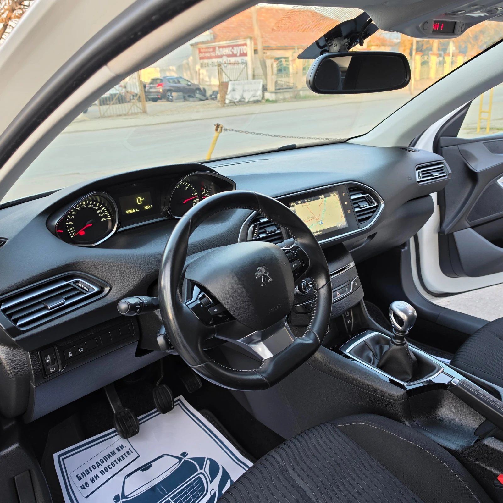 Peugeot 308 1.6HDI , снимка 4 - Автомобили и джипове - 53840788