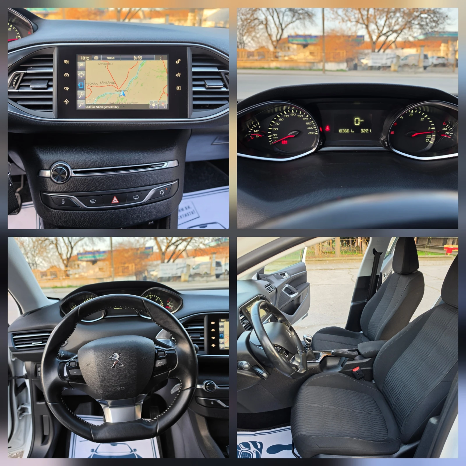 Peugeot 308 1.6HDI , снимка 9 - Автомобили и джипове - 53840788