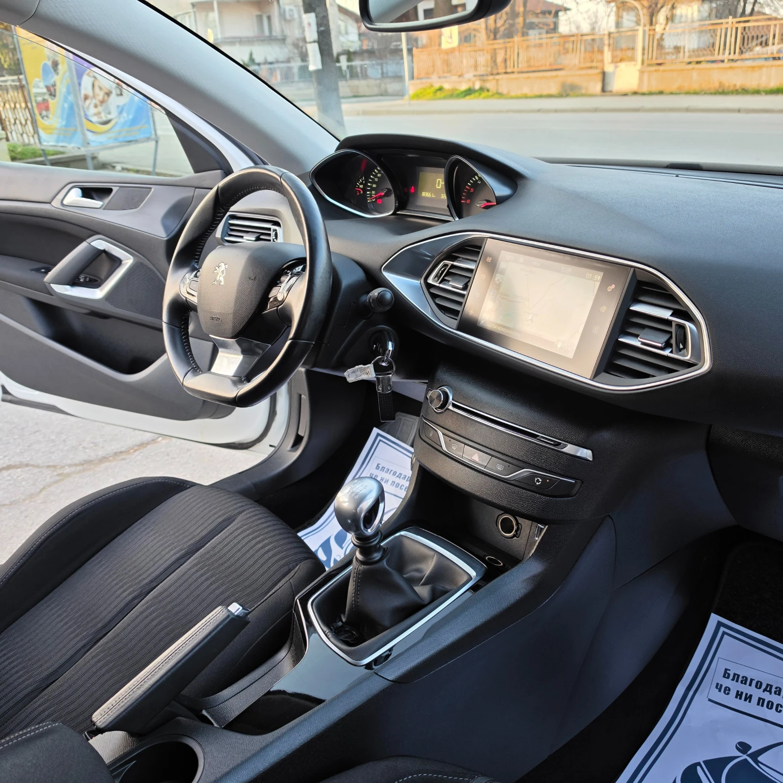 Peugeot 308 1.6HDI , снимка 8 - Автомобили и джипове - 53840788