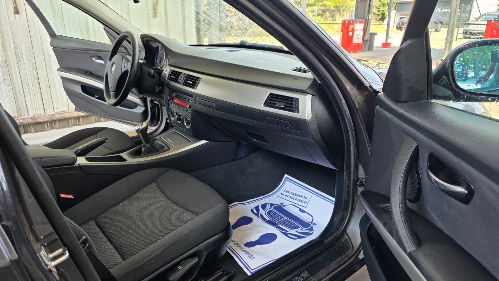 BMW 320 2.0d/122hp/УНИКАТ, снимка 11 - Автомобили и джипове - 53940255