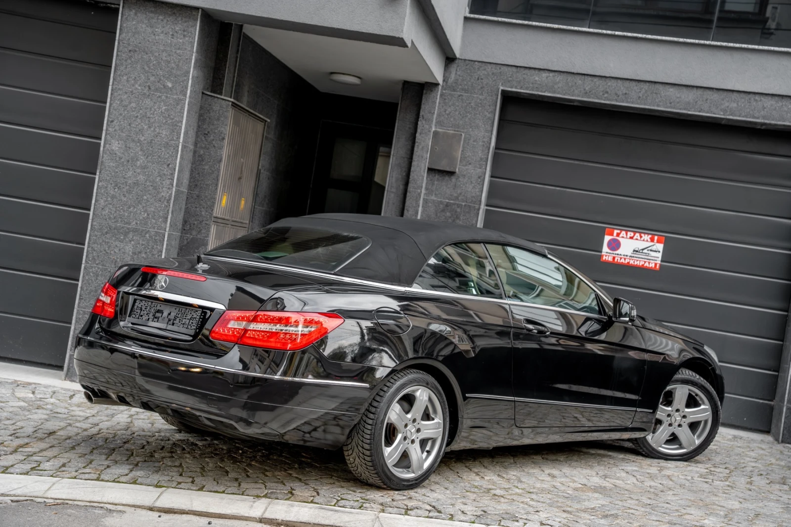 Mercedes-Benz E 250 Harman/Kardan, снимка 9 - Автомобили и джипове - 54215420