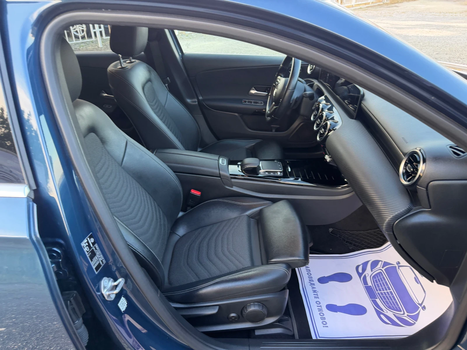 Mercedes-Benz A 180 LUXURY / АВТОМАТИК / БЕНЗИН / ЕВРО6 / ДИСТРОНИК , снимка 14 - Автомобили и джипове - 54804191