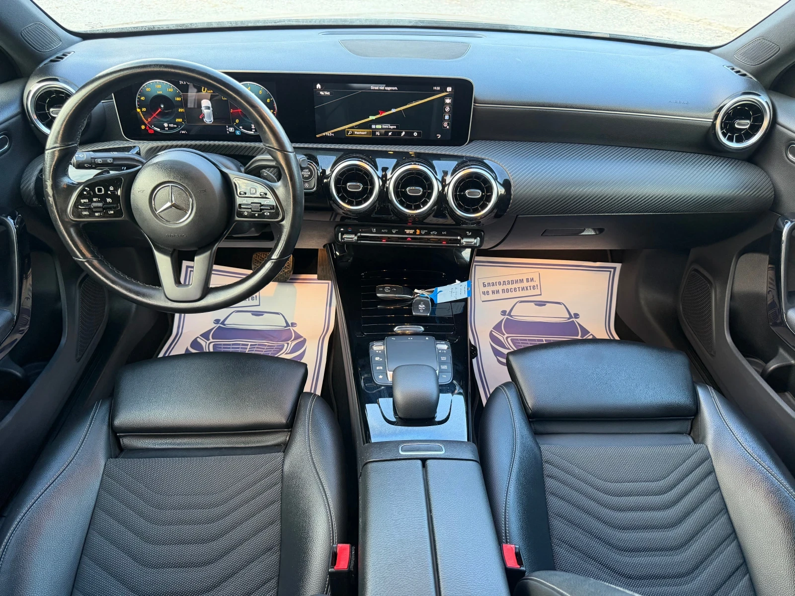 Mercedes-Benz A 180 LUXURY / АВТОМАТИК / БЕНЗИН / ЕВРО6 / ДИСТРОНИК , снимка 10 - Автомобили и джипове - 54804191