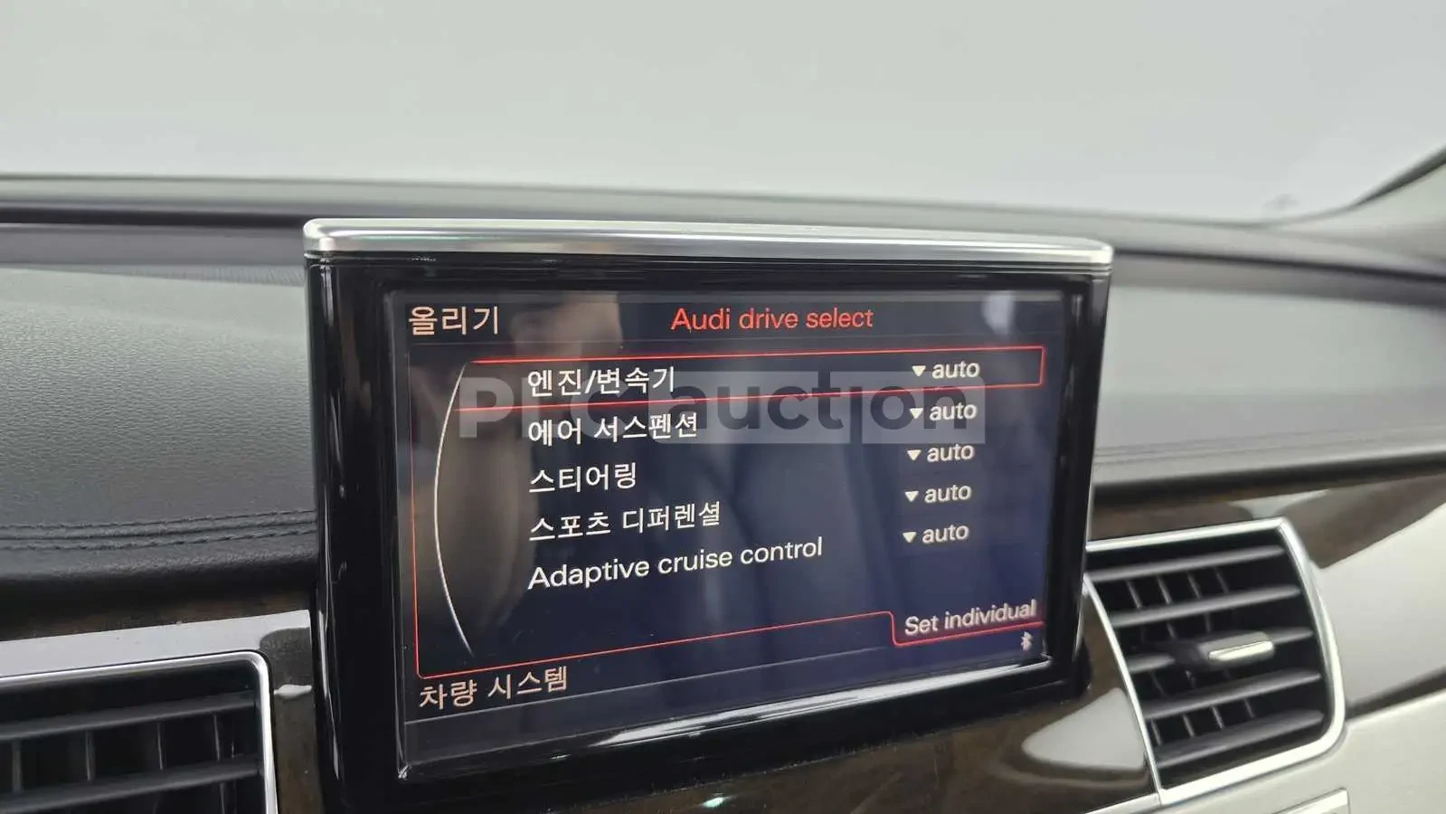 Audi A8 | Mobile.bg � ����������� 14