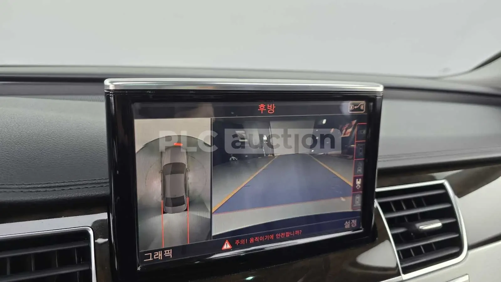 Audi A8 | Mobile.bg � ����������� 13