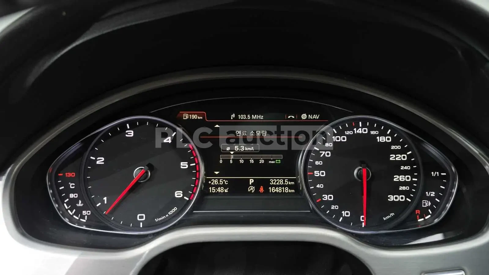 Audi A8 | Mobile.bg � ����������� 7