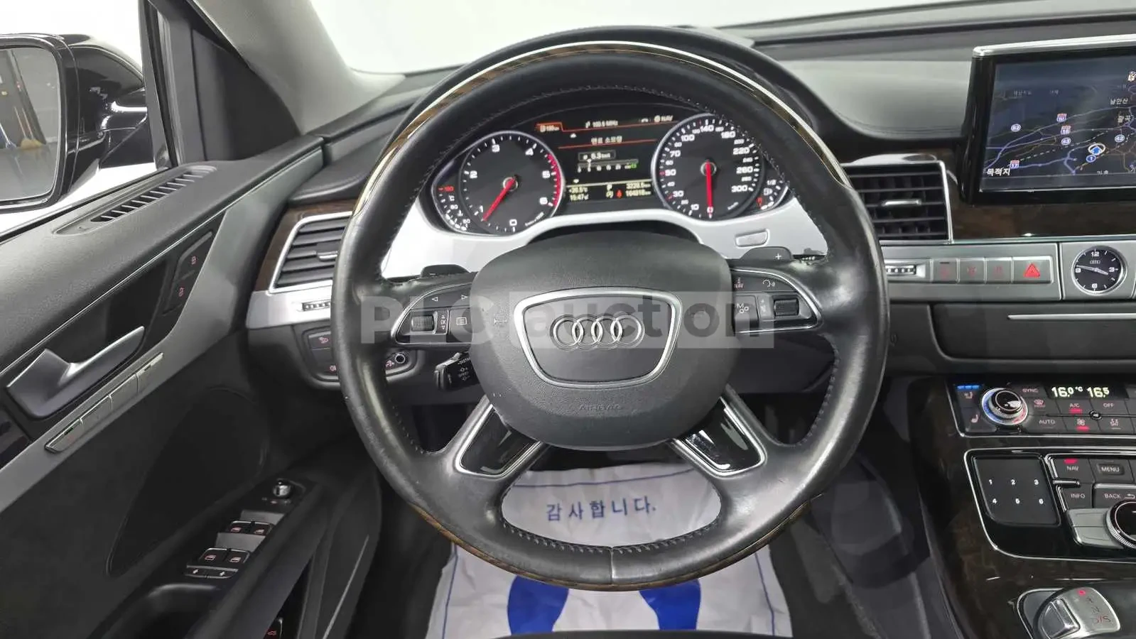 Audi A8 | Mobile.bg � ����������� 12