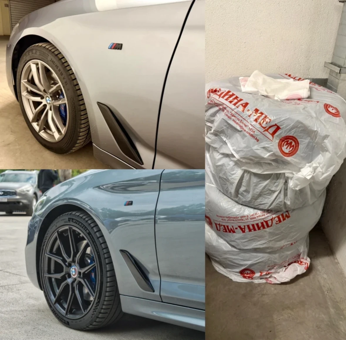 BMW 530 XD* 2019* M-Sport* HeadUp* , снимка 9 - Автомобили и джипове - 55057001