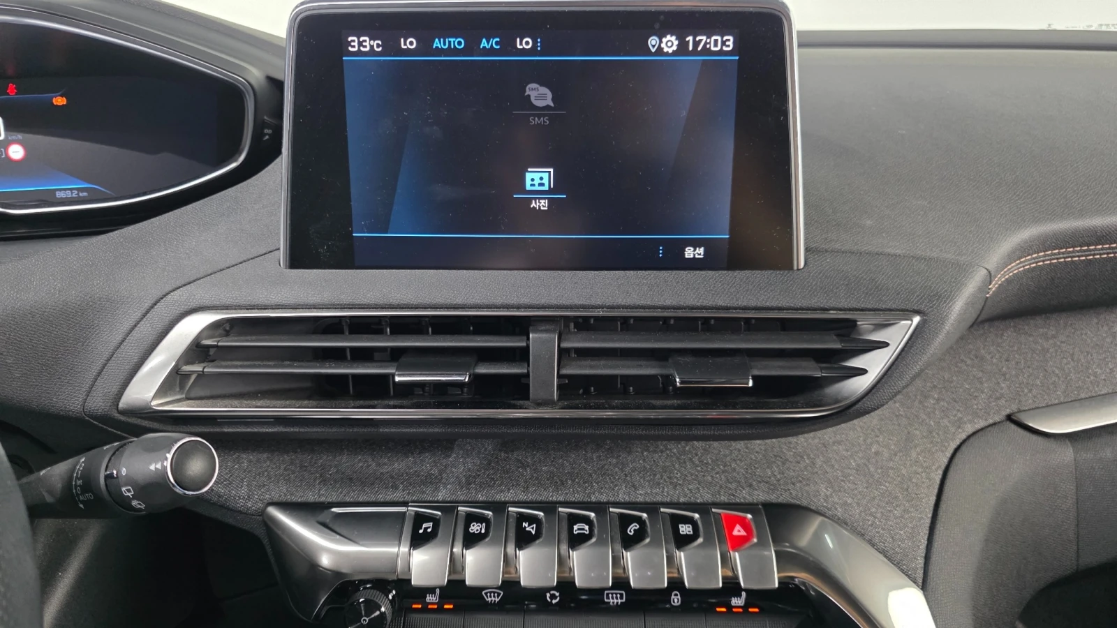 Peugeot 5008 1.5 BlueHdi | GT Line | Памет , снимка 14 - Автомобили и джипове - 55492441