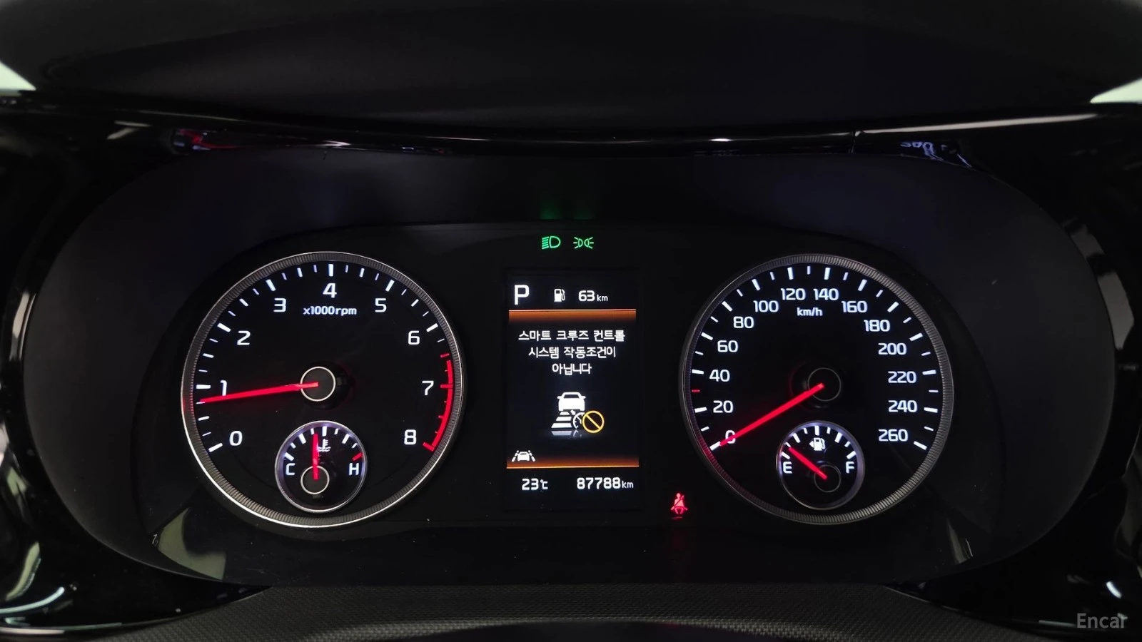 Kia K5 2.0 Prestige* КОЖА* ОБДУХВ* НАВИ, снимка 6 - Автомобили и джипове - 55513795