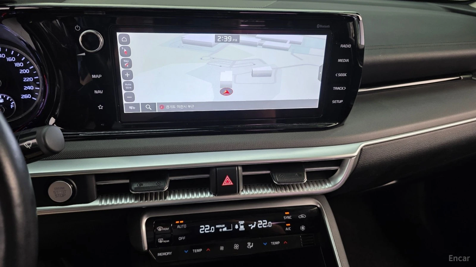 Kia K5 2.0 Prestige* КОЖА* ОБДУХВ* НАВИ, снимка 10 - Автомобили и джипове - 55513795
