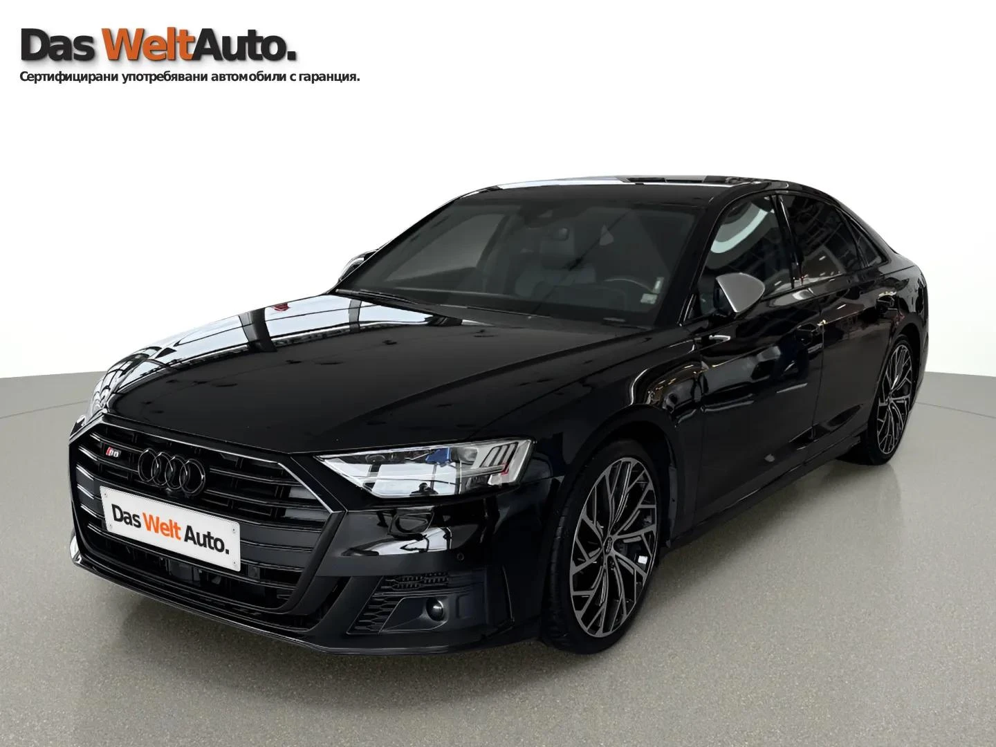 Audi S8