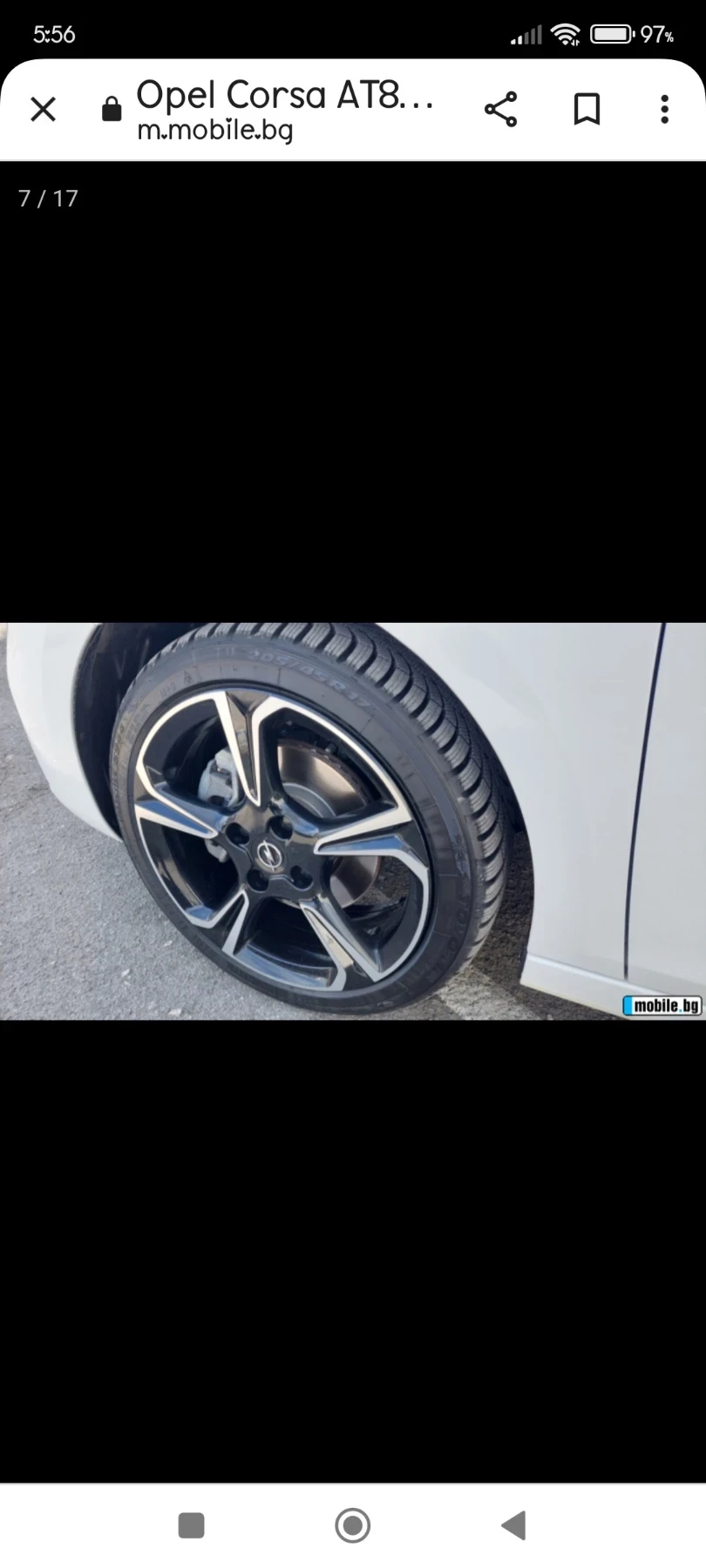 Opel Corsa Елеганс, снимка 11 - Автомобили и джипове - 55965518