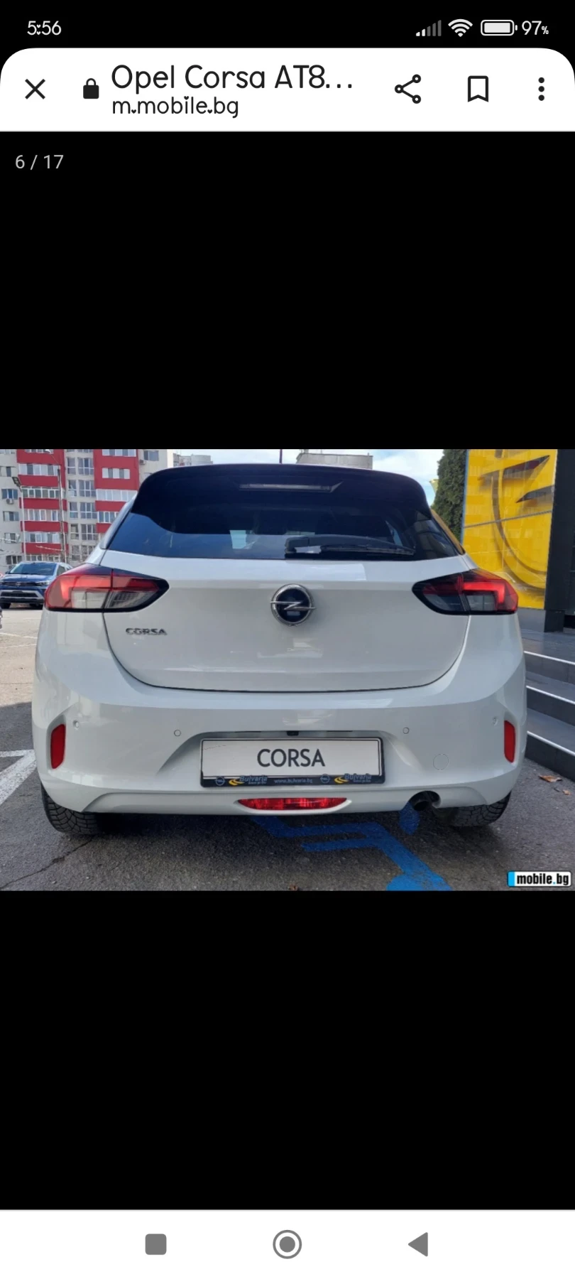 Opel Corsa Елеганс, снимка 9 - Автомобили и джипове - 55965518