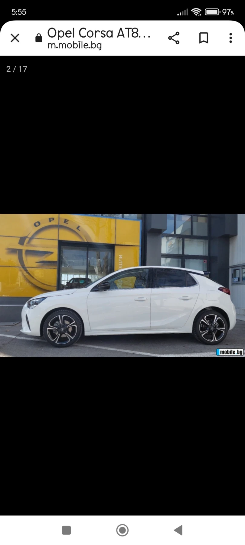 Opel Corsa Елеганс, снимка 13 - Автомобили и джипове - 55965518