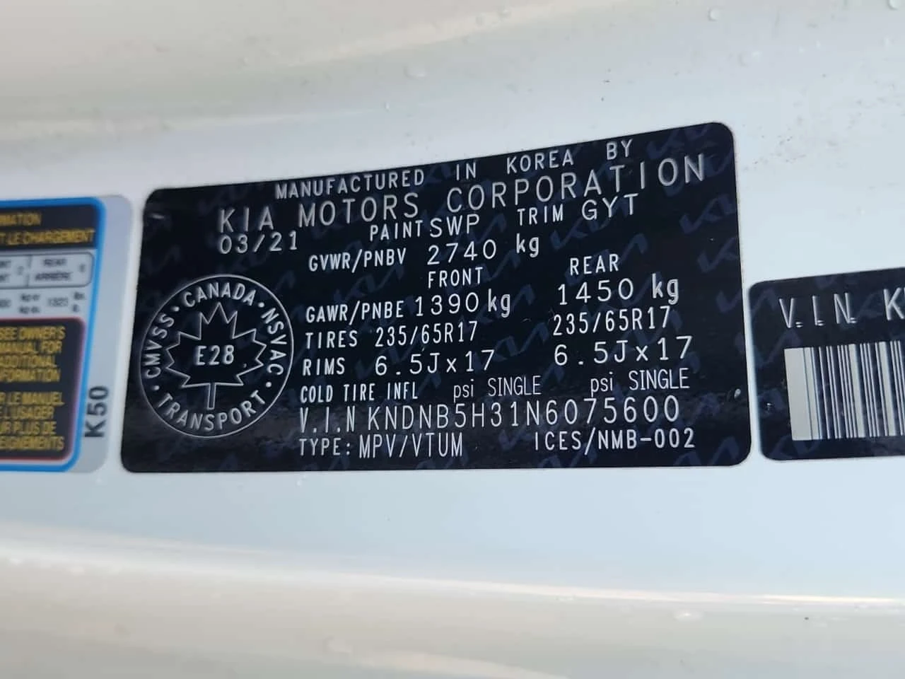 Kia Carnival * Fwd Lx * АВТОКРЕДИТ БЕЗ ПЪРВОНАЧАЛНА ВНОСКА* , снимка 16 - Автомобили и джипове - 56224729