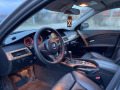 BMW 545 Нов внос LPG  - изображение 9