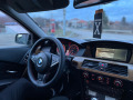 BMW 545 Нов внос LPG  - изображение 8