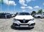 Обява за продажба на Renault Megane  R.S. 1.8TCe 300к.с. A/T Фабрично нов автомобил ~81 300 лв. - изображение 1