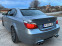 Обява за продажба на BMW 545 Нов внос LPG  ~16 800 лв. - изображение 2