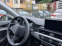 Обява за продажба на Audi A4 2.0 TDI ~28 500 лв. - изображение 8