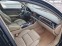Обява за продажба на Audi A8 L 3.0D ~7 500 лв. - изображение 7