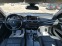 Обява за продажба на BMW 530 D Фейслифт  ~26 000 лв. - изображение 9