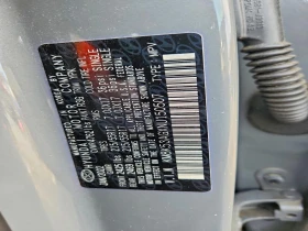 Hyundai Kona 0.0l Electric Limited, снимка 13