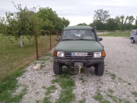 Land Rover Discovery, снимка 1