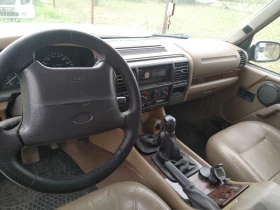 Land Rover Discovery, снимка 3