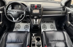 Honda Cr-v 2.2d* 150k.c* АВТОМАТ* КОЖА* ПОДГРЕВ* НАВИ* ИТАЛИЯ, снимка 9