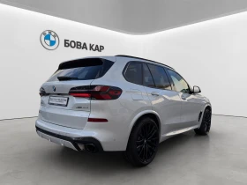 BMW X5 xDrive30d, снимка 2