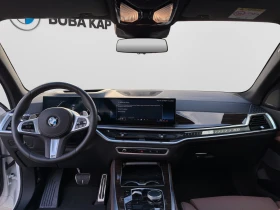 BMW X5 xDrive30d, снимка 7