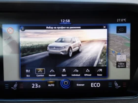Обява за продажба на VW Touareg V6 TDI BMT 4MOTION ~90 900 лв. - изображение 11