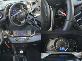 Toyota Rav4 2.0D4D ACTIVE, снимка 10