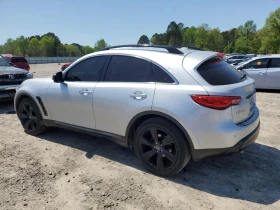 Infiniti QX70 КРАЙНА ЦЕНА ДО БЪЛГАРИЯ! - 22400 лв. - 48580453 4