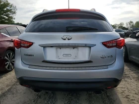 Infiniti QX70 КРАЙНА ЦЕНА ДО БЪЛГАРИЯ! - 22400 лв. - 48580453 5