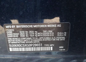 BMW X5 | Mobile.bg    9